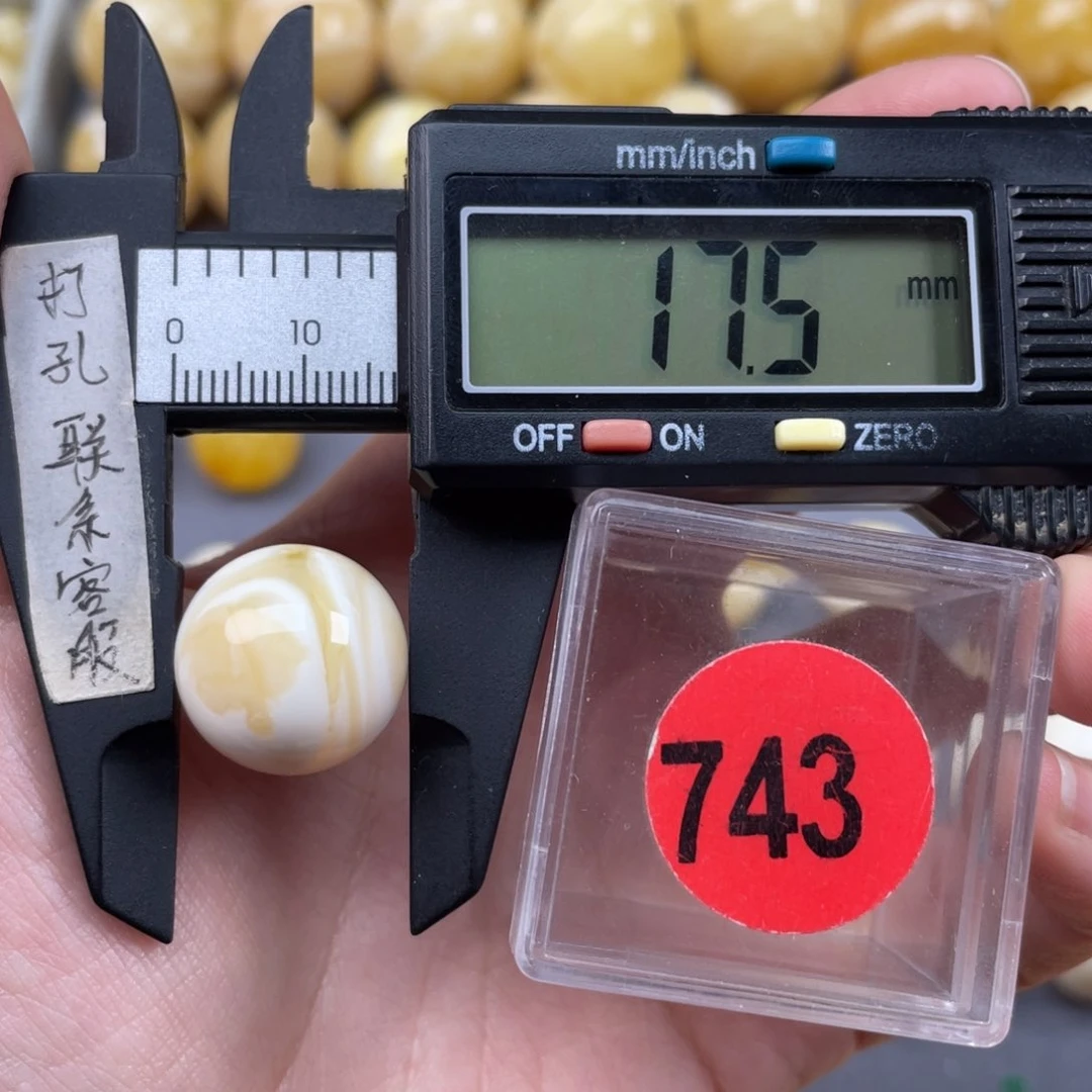 蜜蜡珠宝奇石未镶嵌