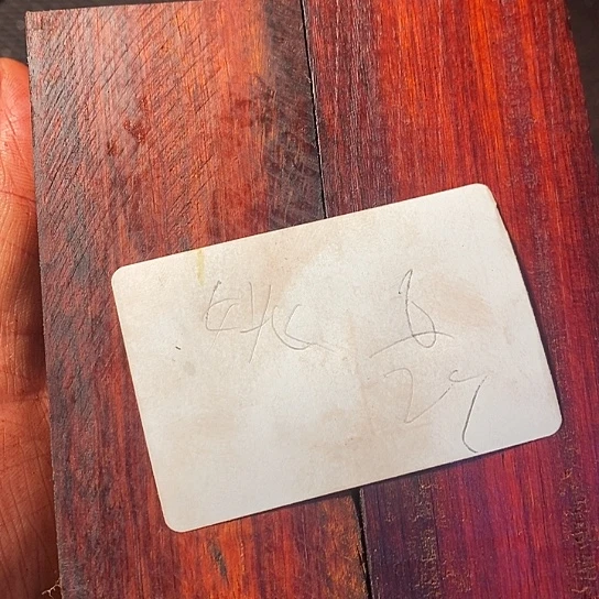 木姚*星木料木料木料木料