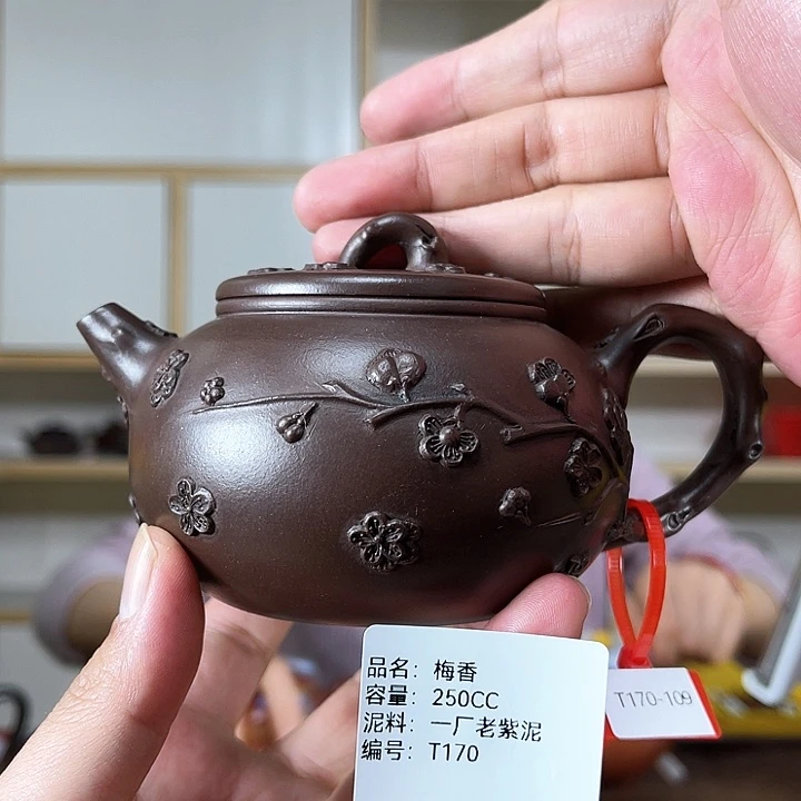 紫砂茶壶紫砂工艺厂