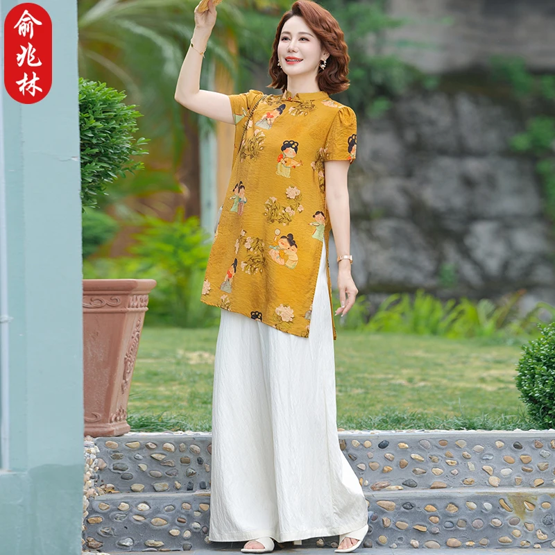 俞兆林妈妈夏装新中式唐装裙裤套装夏季国风中老年女旗袍T恤小衫