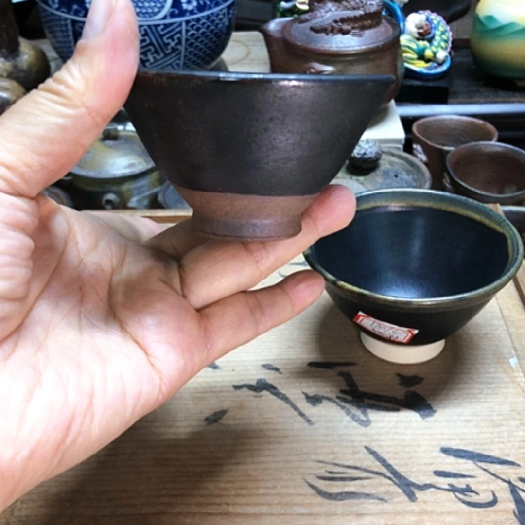 【闪购商品】碗建盏