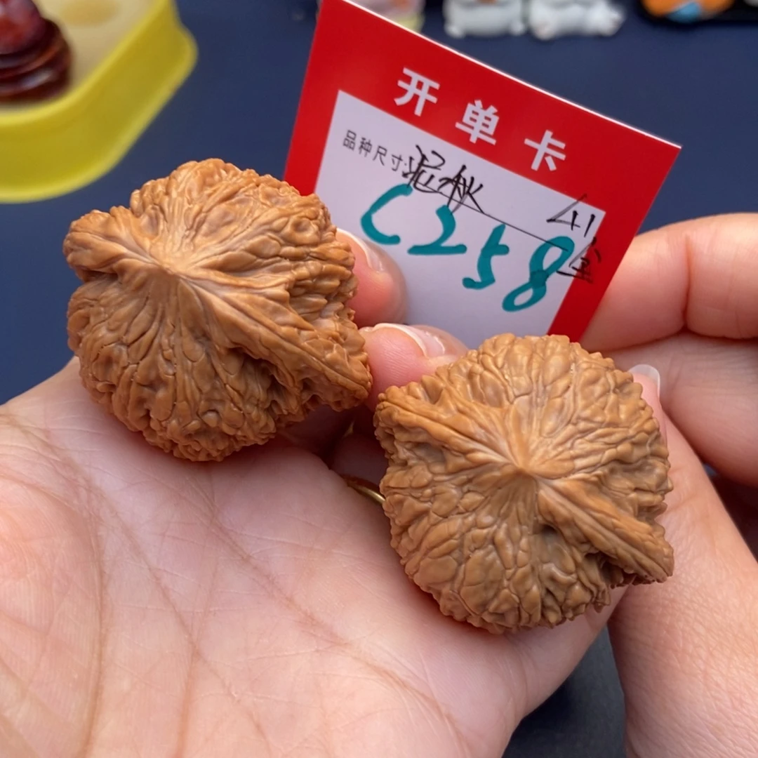 文玩核桃吊坠文玩核桃