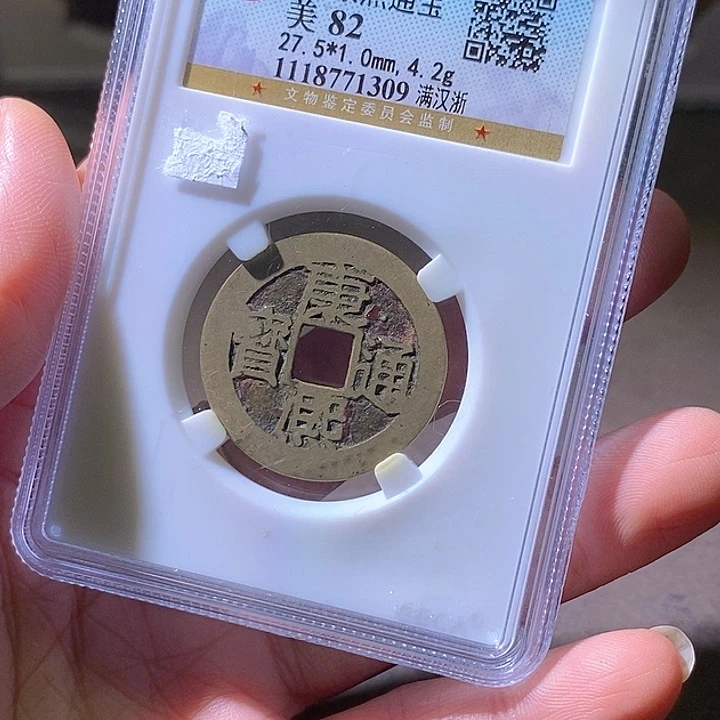 铜浙。华夏天玺总店