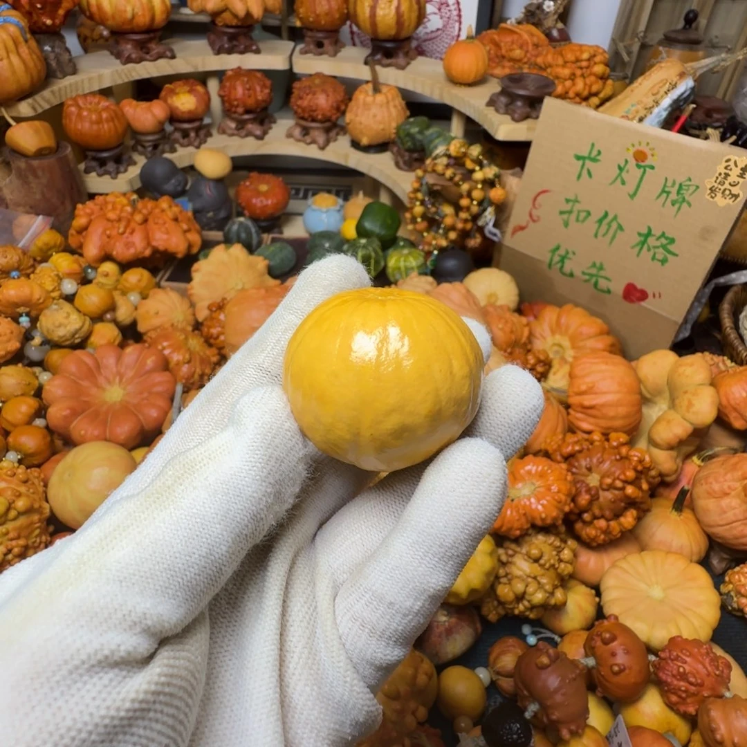 没***丸特价葫芦不退不换