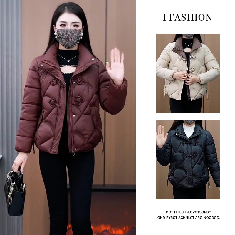 小个子短款棉衣外套女2025年冬季新款今年流行新中式国风棉服棉袄