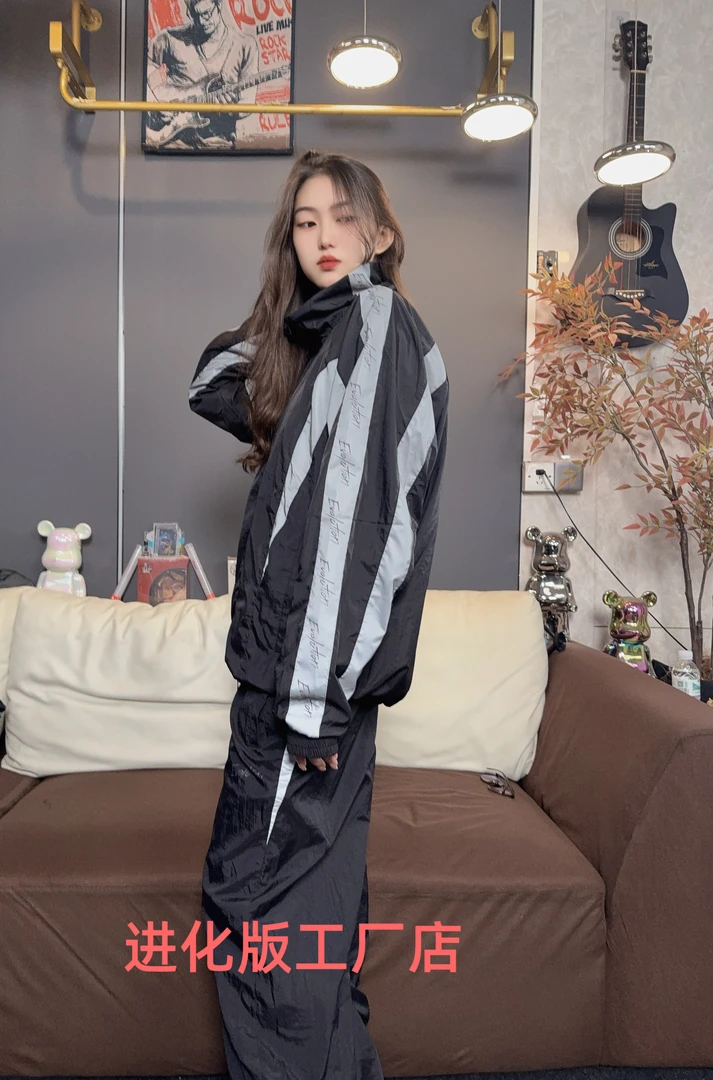 【限定运动套装】进化版反光拼接休闲百搭运动套装男女同款