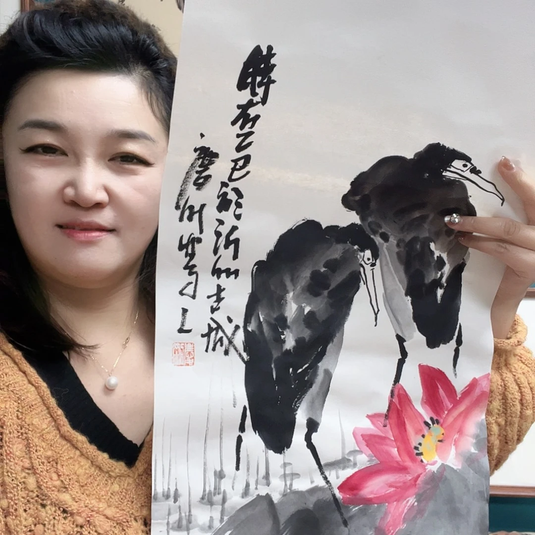 李***平横款哈哈哈哈哈哈哈哈哈哈了