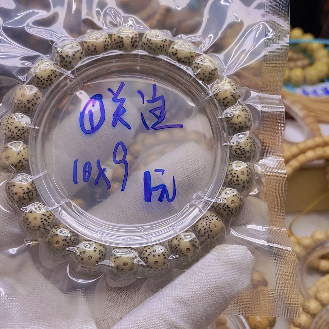 星月菩提吊坠11111112222221