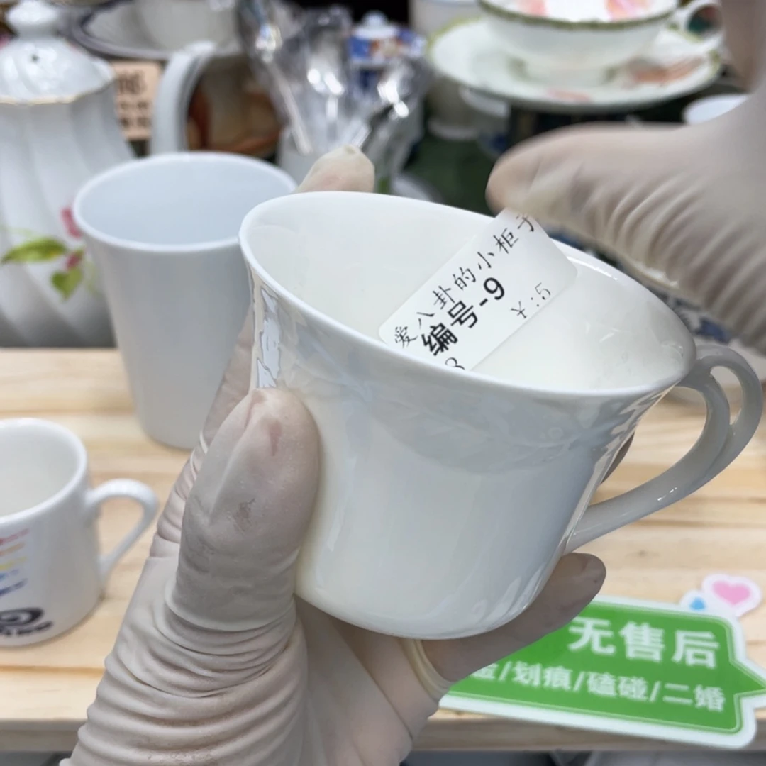 鹿屋家的美丽瓷器爱****子