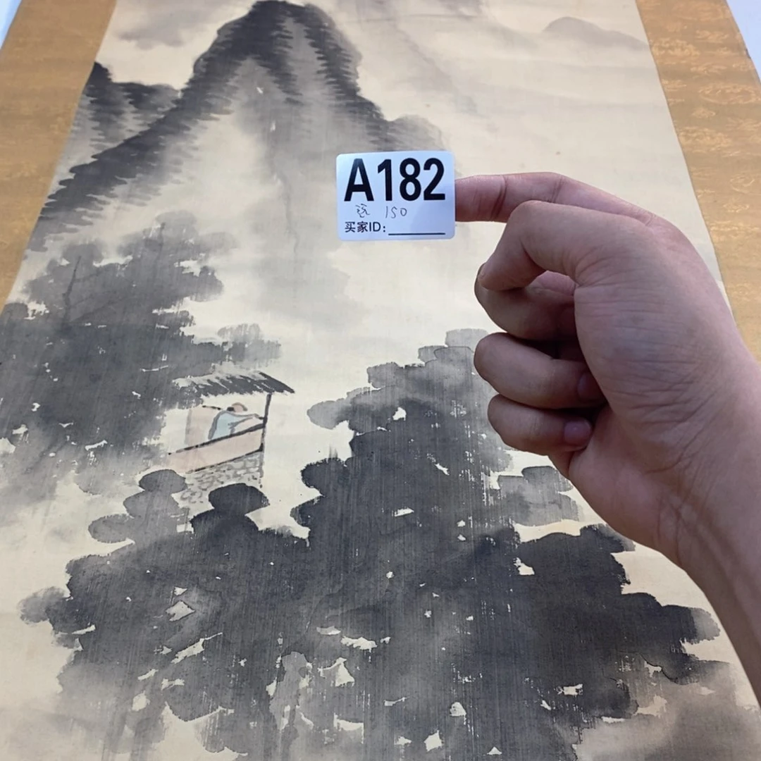 远***者文化创意装饰美术品