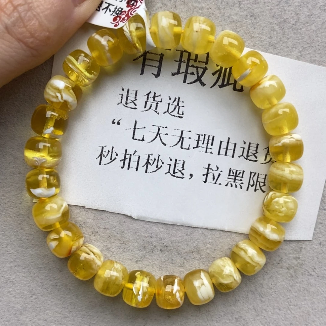 琥珀未镶嵌珠宝奇石5