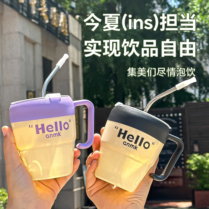 水杯带盖男女生办公室咖啡杯保温马克杯高颜值吸管杯情侣杯子一对