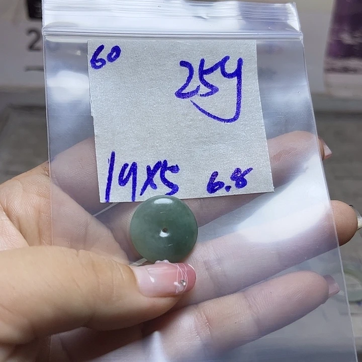 定制翡翠未镶嵌不退