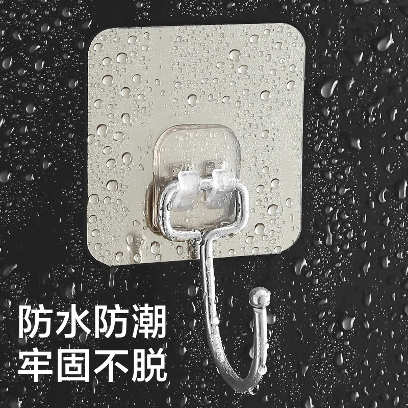 新款免打孔隐形黏胶单钩PVC透明小挂钩浴室卫生间门后壁225