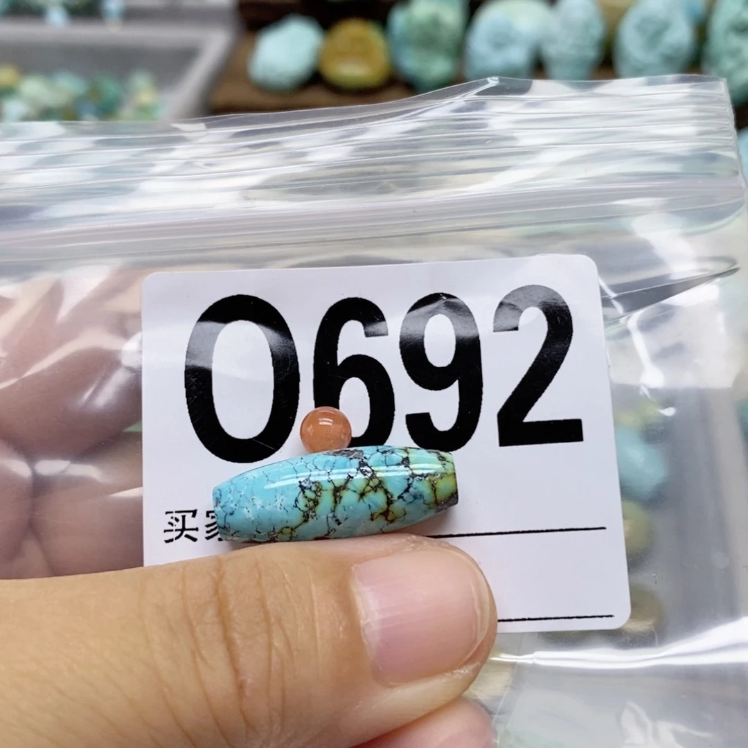 迪***北南红玛瑙配饰未镶嵌