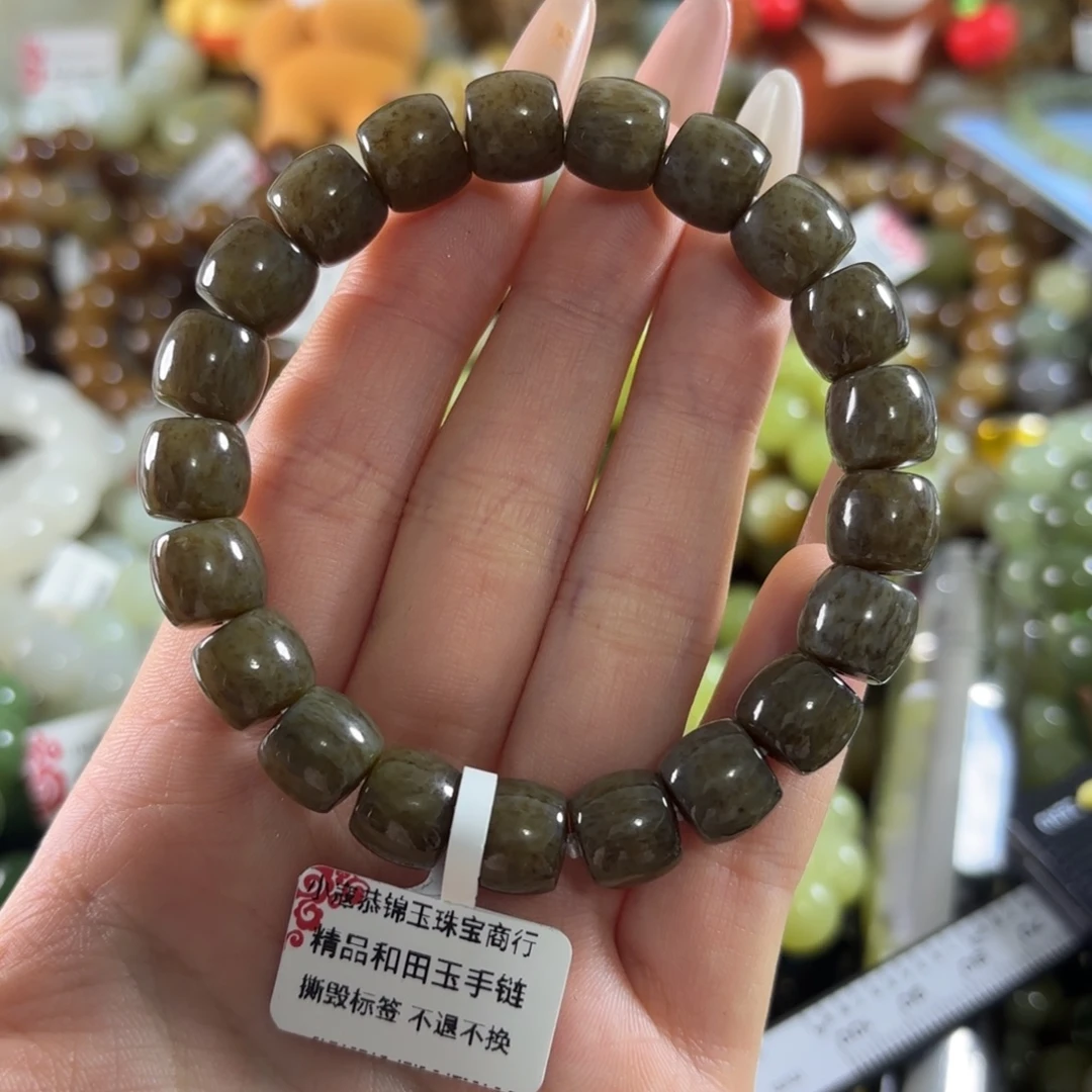 和田玉未镶嵌手链17