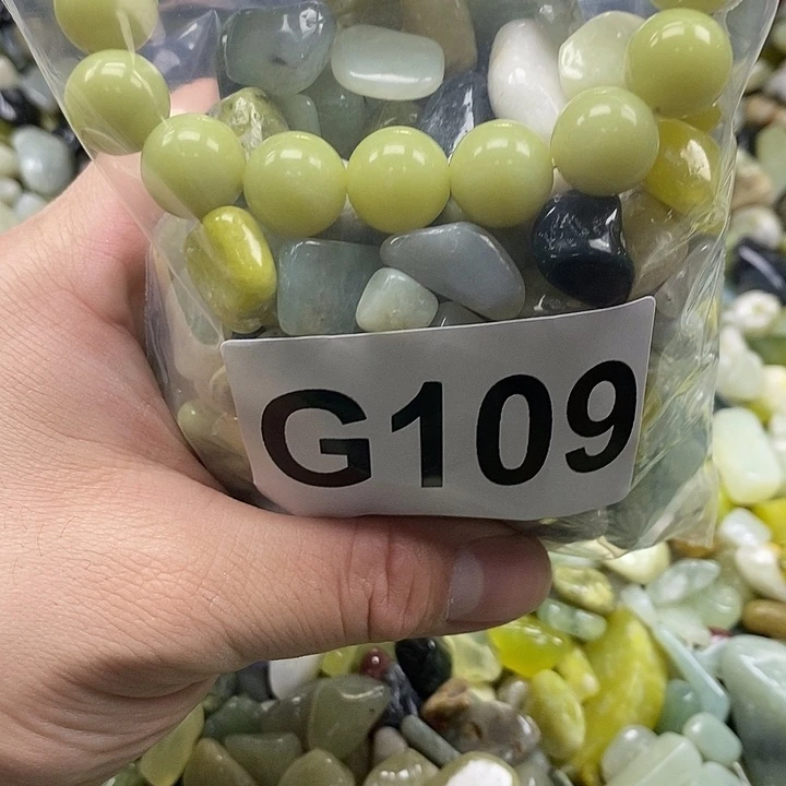 岫玉鱼缸石未镶嵌