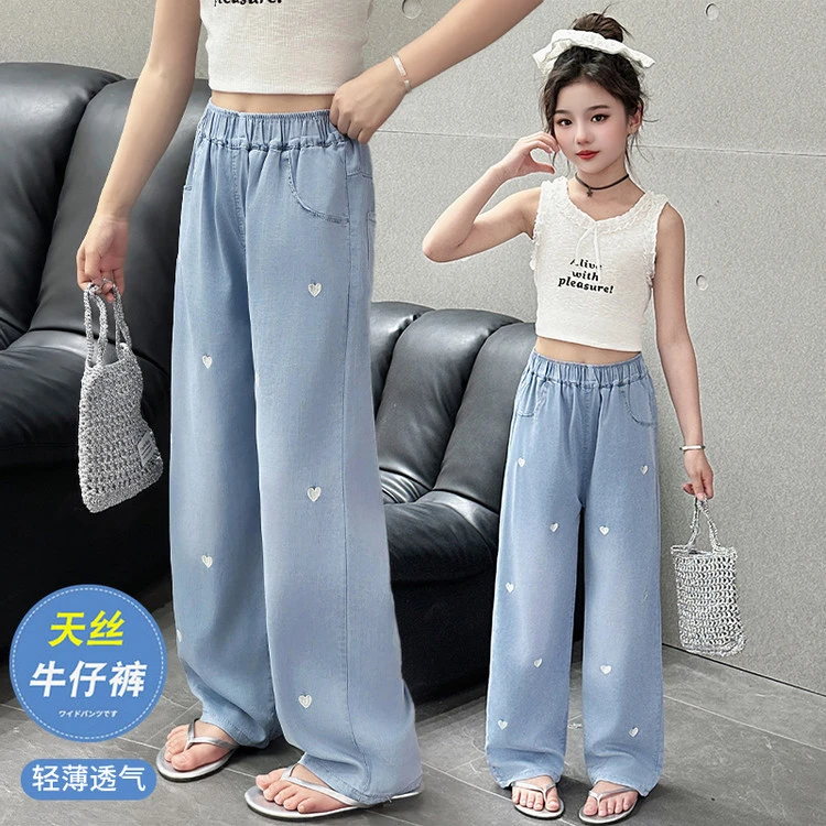 女童冰丝阔腿裤夏装洋气长裤儿童中大童宽松夏季薄款女孩天丝裤子