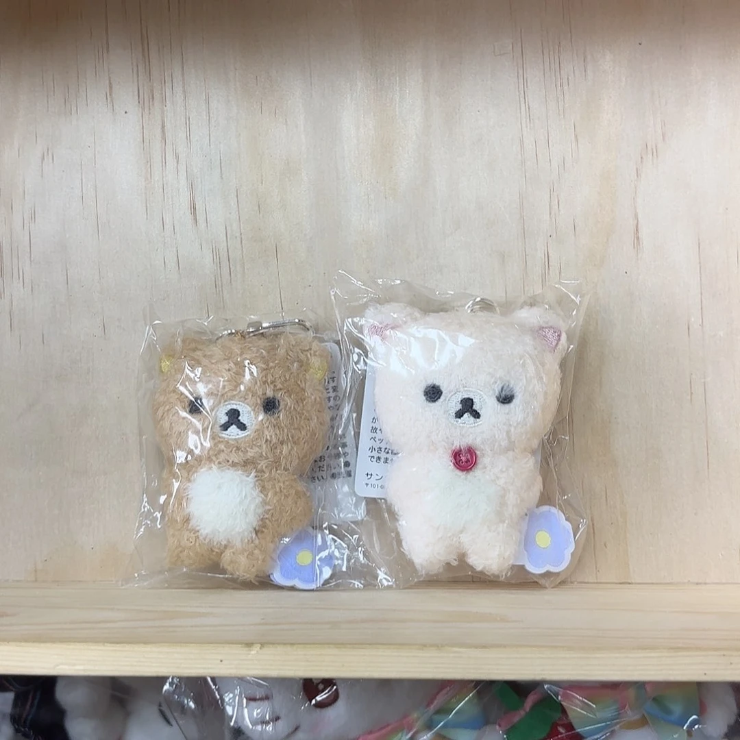 轻松熊哈哈哈哈哈哈哈哈哈