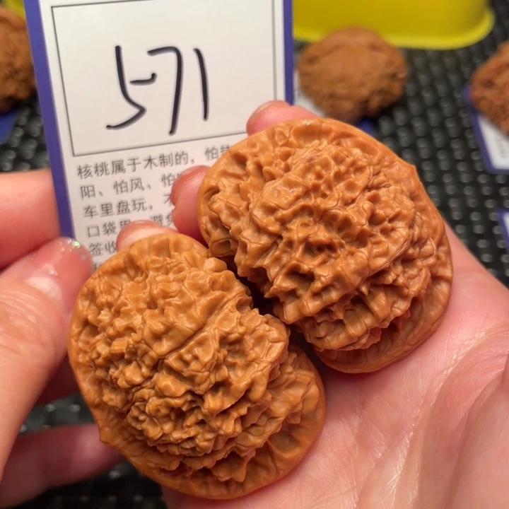文玩核桃把件50官帽571