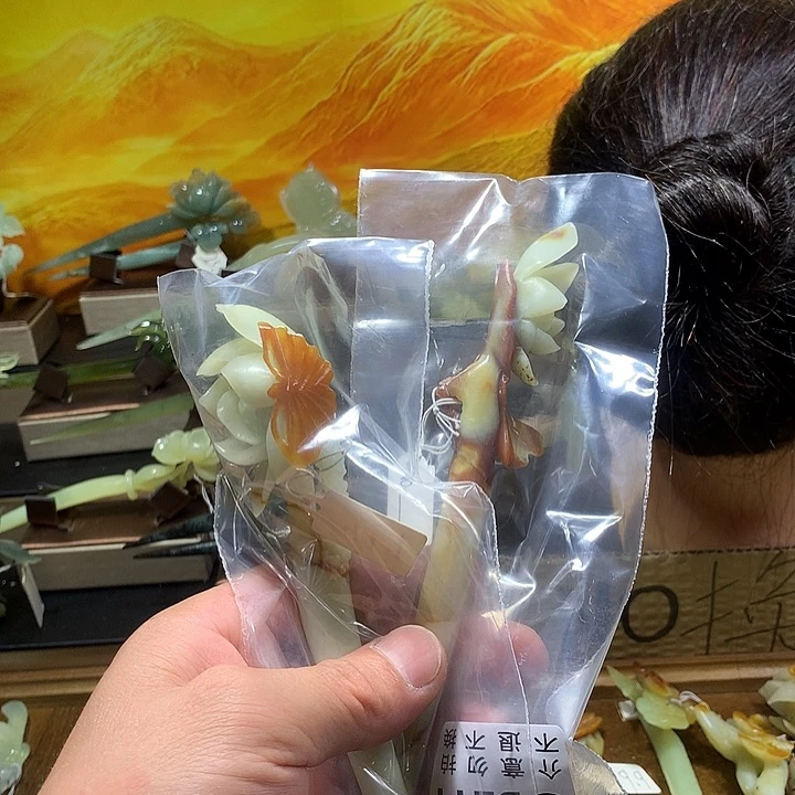 蛇纹石玉合金发饰零****?