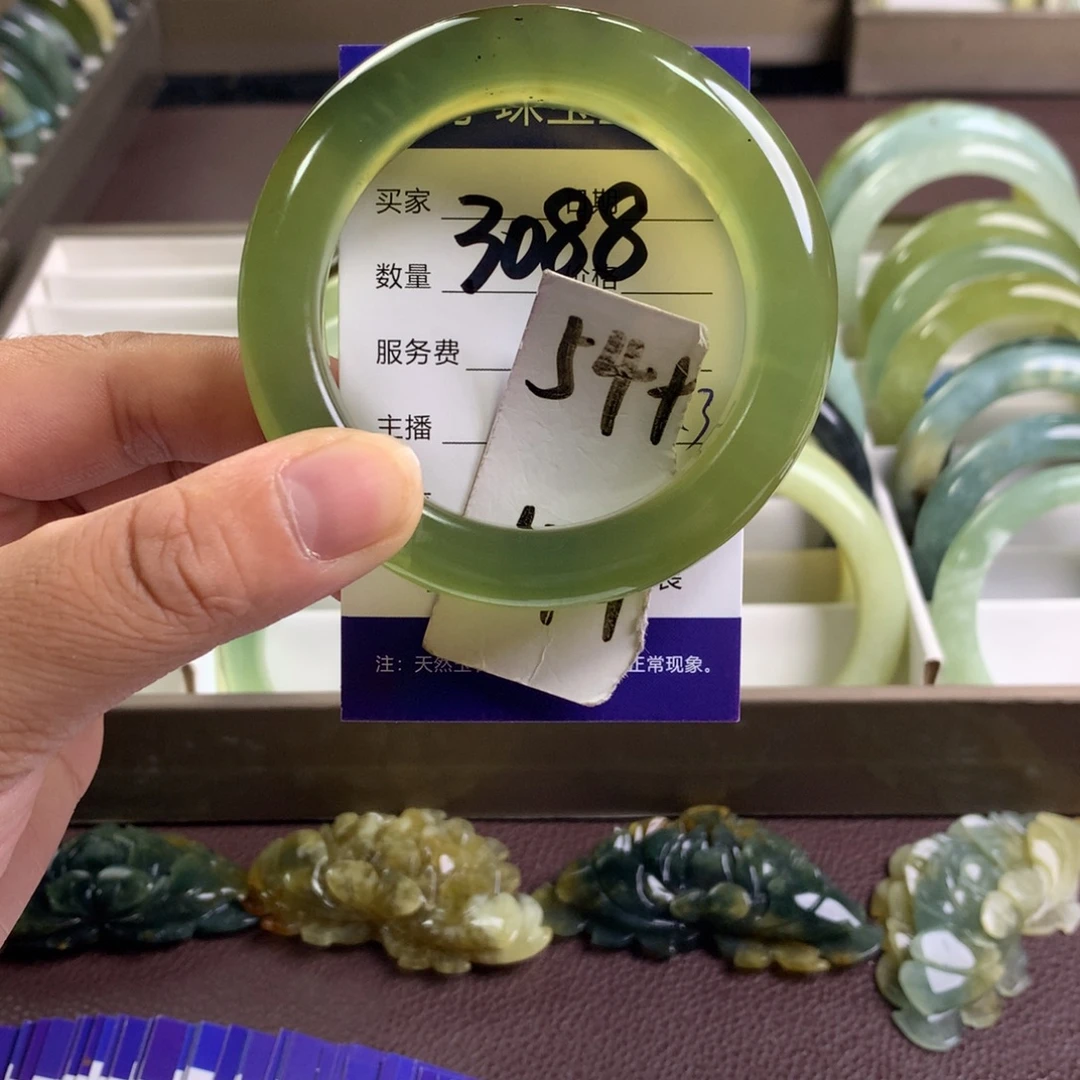 未镶嵌蛇纹石玉手镯3088