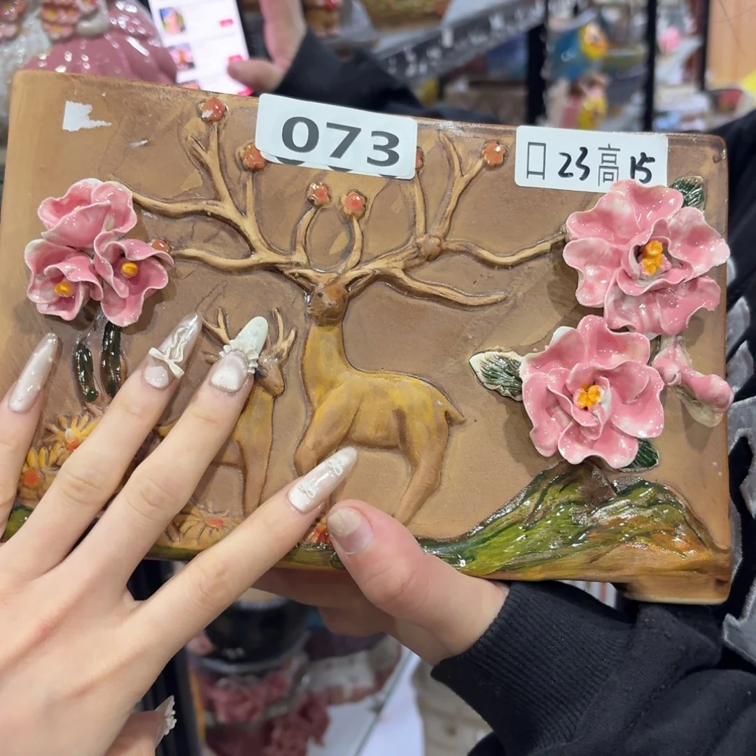 满20米包邮，秒退拉黑