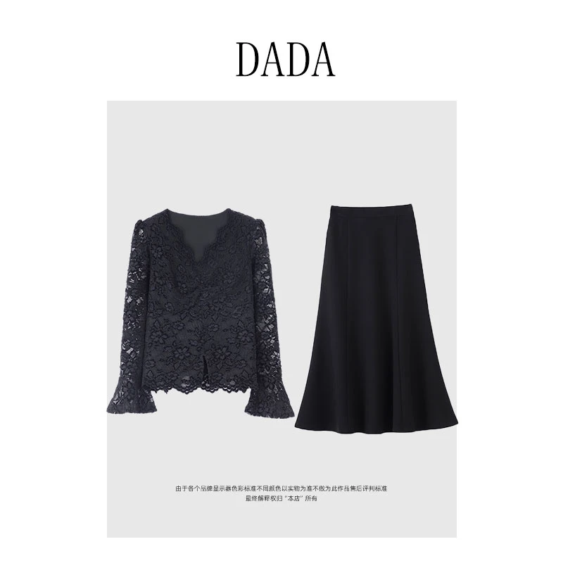 PANG DADA【JMQ334】秋冬新款气质显瘦遮肉上衣半裙套装JMQ334