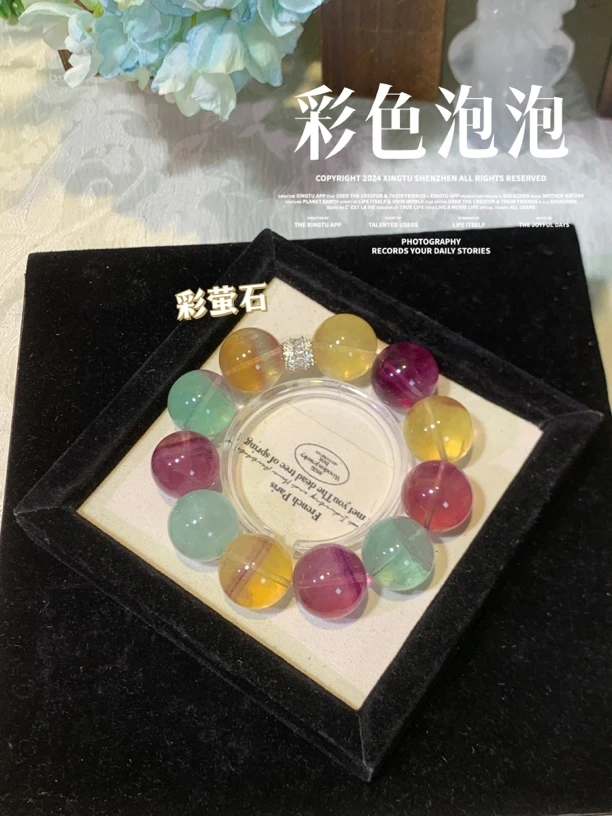 【彩色泡泡】19mm+天然彩萤石手串 多样性发货发其一