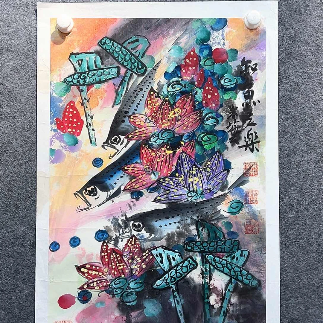 国画纯手绘画心原创