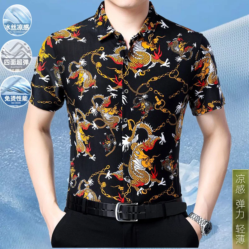 印花男士男短袖龙纹印花冰丝衬衫潮流夏季轻薄男装休闲衬衣中年