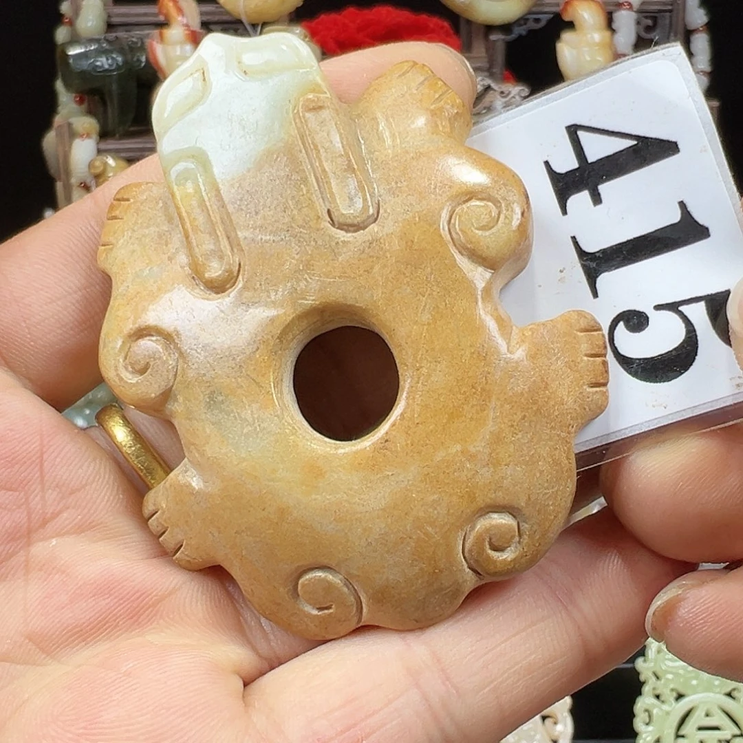 和田玉未镶嵌挂件