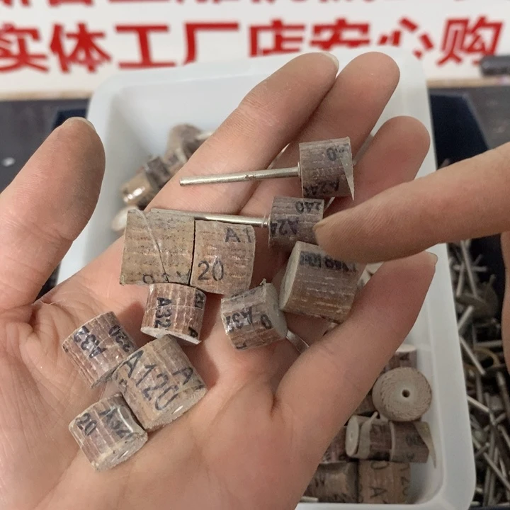 处理瑕疵工具不退不换2.35杆
