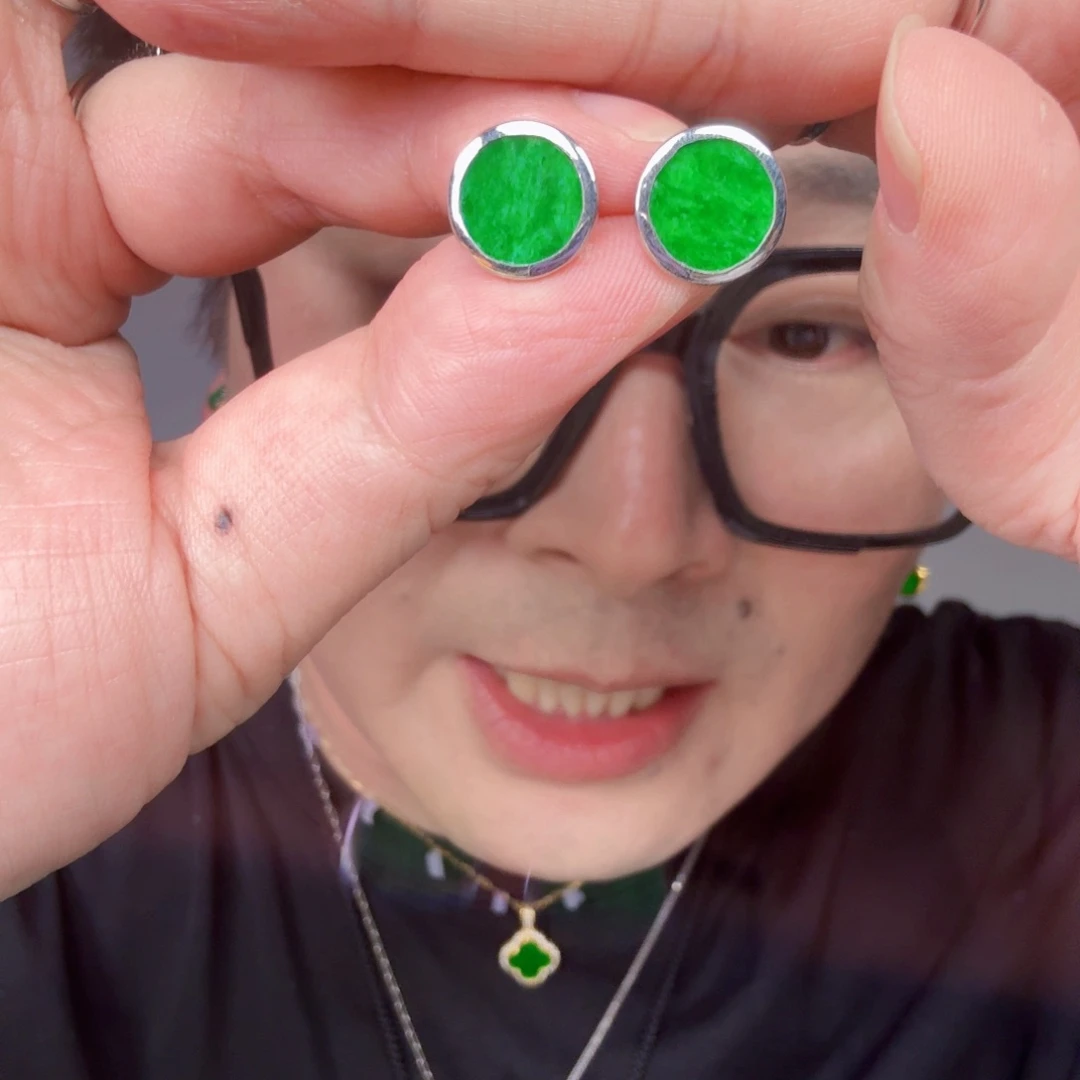 颈饰未镶嵌翡翠一对