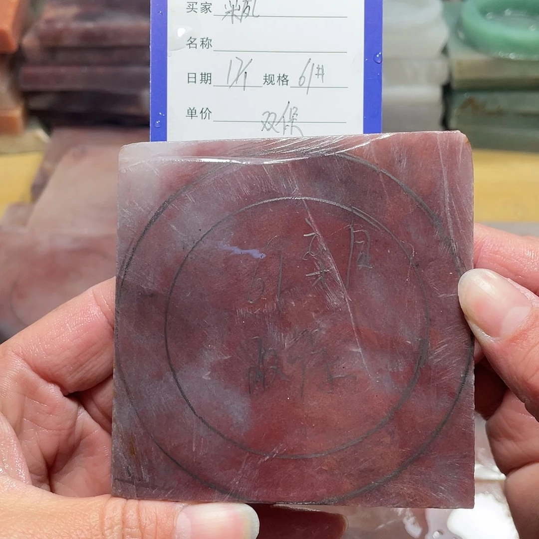 石英质玉手镯未镶嵌栾*定制加工