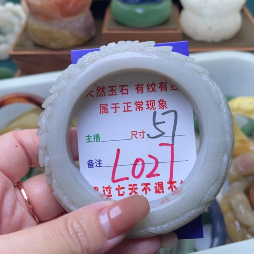 【闪购商品】未镶嵌手镯（圆镯）石英质玉