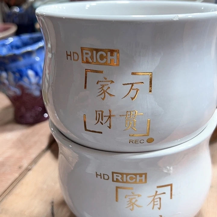 有问题问客服满9元包邮有孔