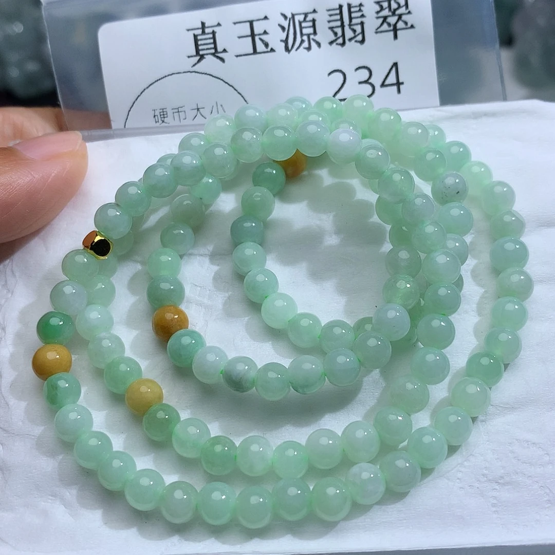 翡翠未镶嵌颈饰234
