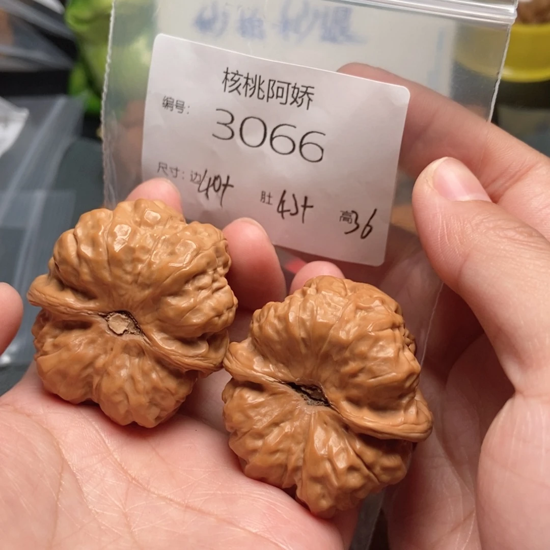 文玩核桃吊坠蛤蟆