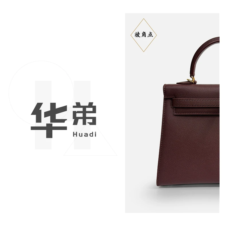 新款【YKL-掌纹/乌木色】女款包包时尚气质手提包百搭斜跨单肩包