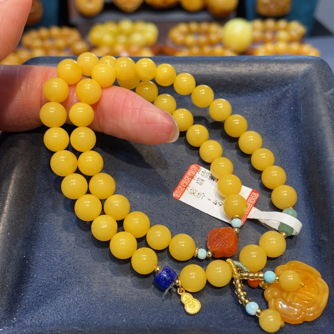 琥珀未镶嵌手链蜜蜡