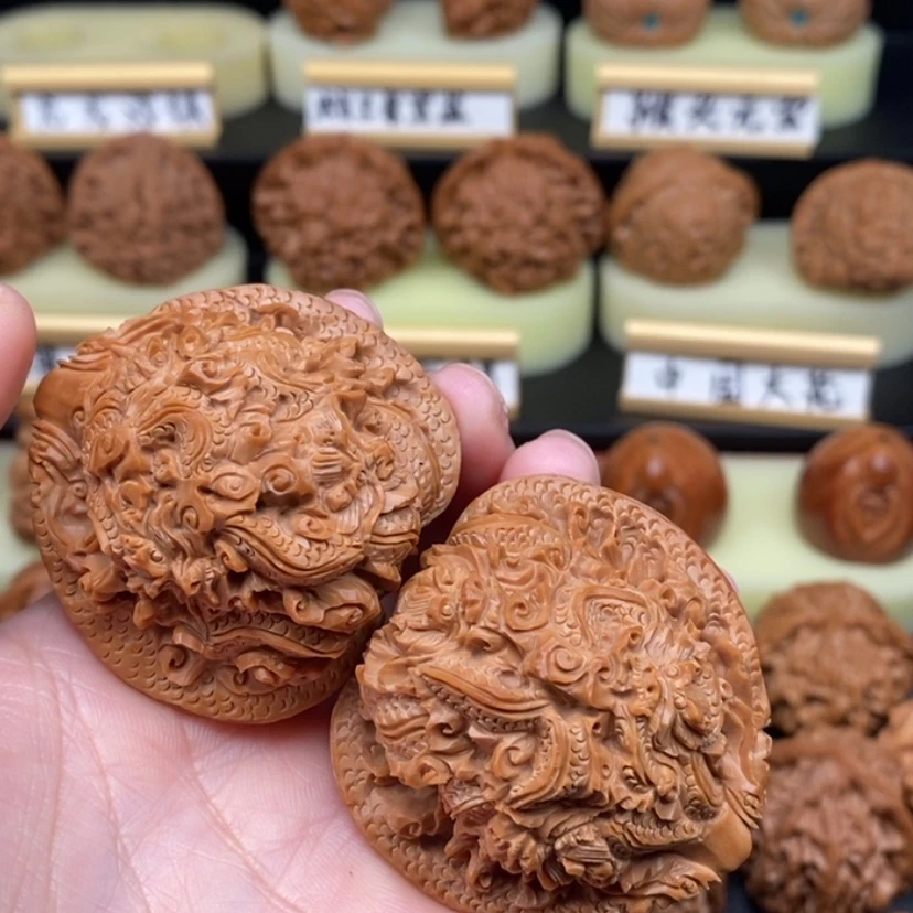 【闪购商品】文玩核桃吊坠F****e九龙