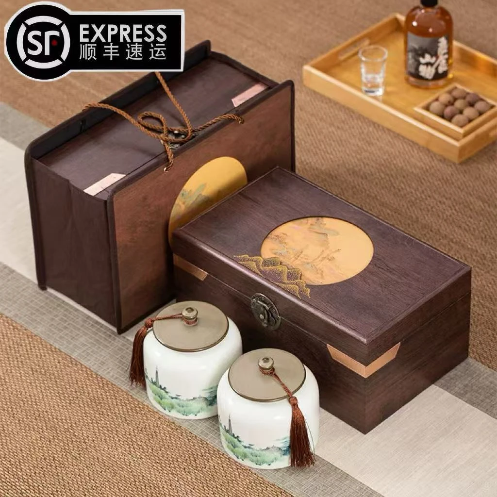 【顺丰发货】团圆大红袍 花好月圆陶瓷罐实木礼盒装 过节送礼