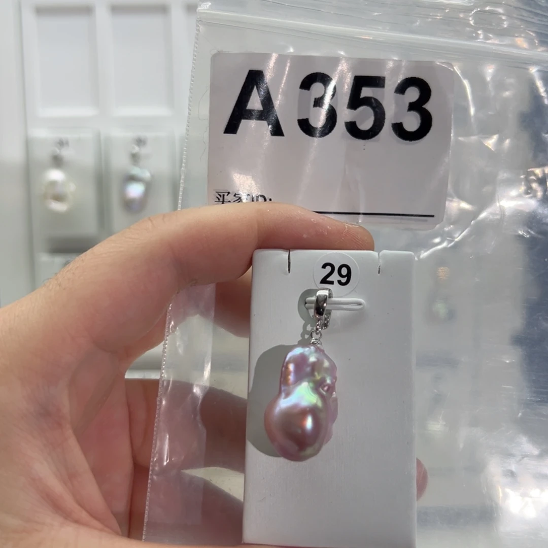 合金淡水珍珠颈饰