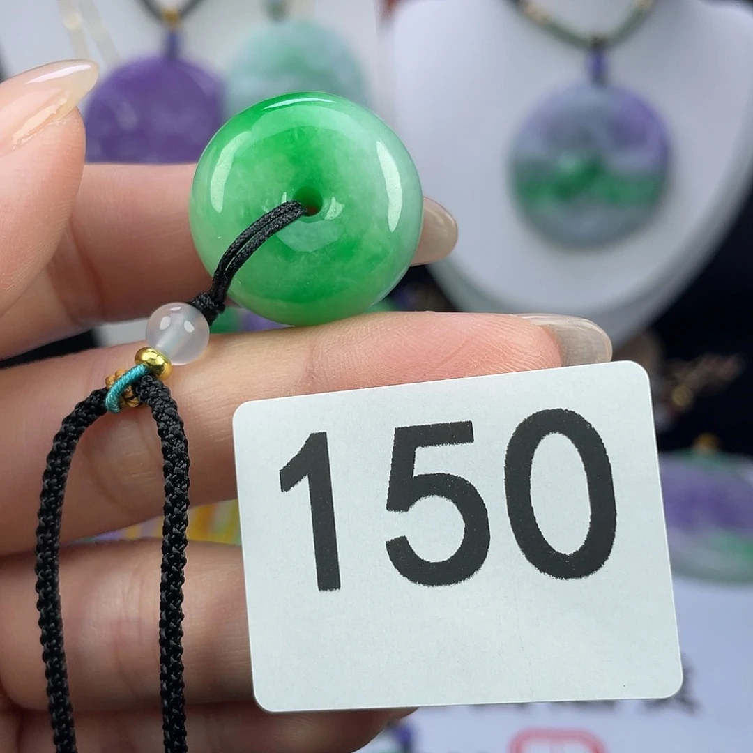 翡翠未镶嵌吊坠(赠链)