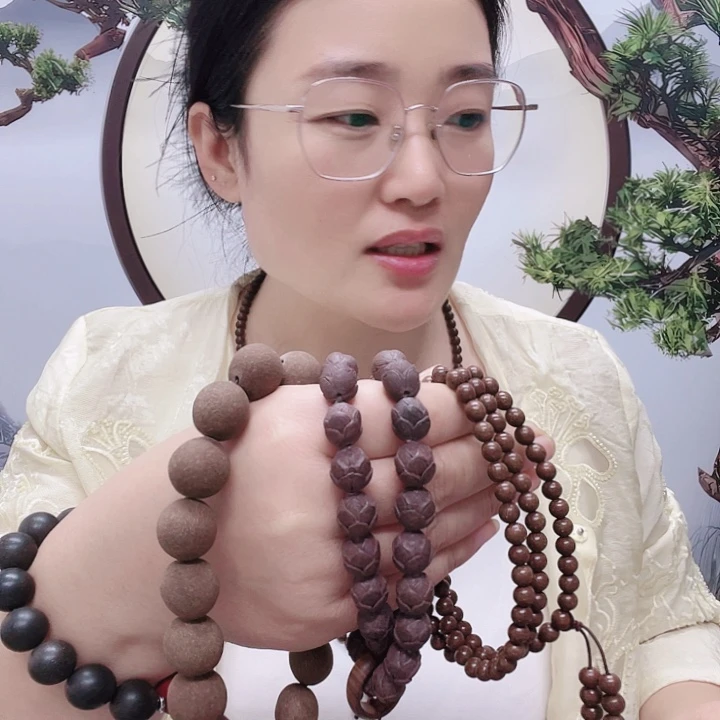 息肌丸1.8手持➕洛神1.2双圈➕鳄梨0.6的108