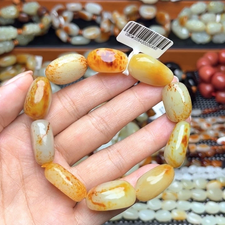 静***静手链未镶嵌和田玉