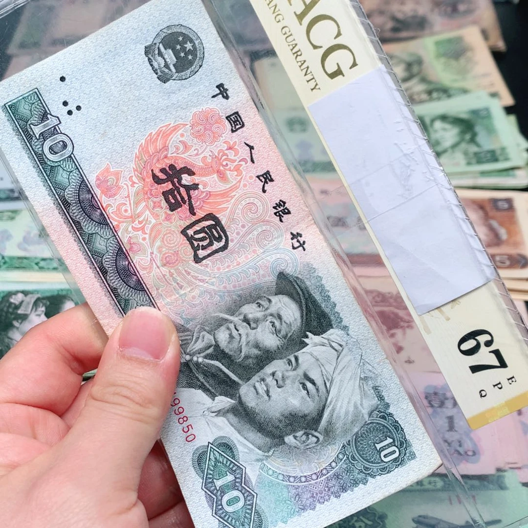 荀臻直播间旧票8010元1张