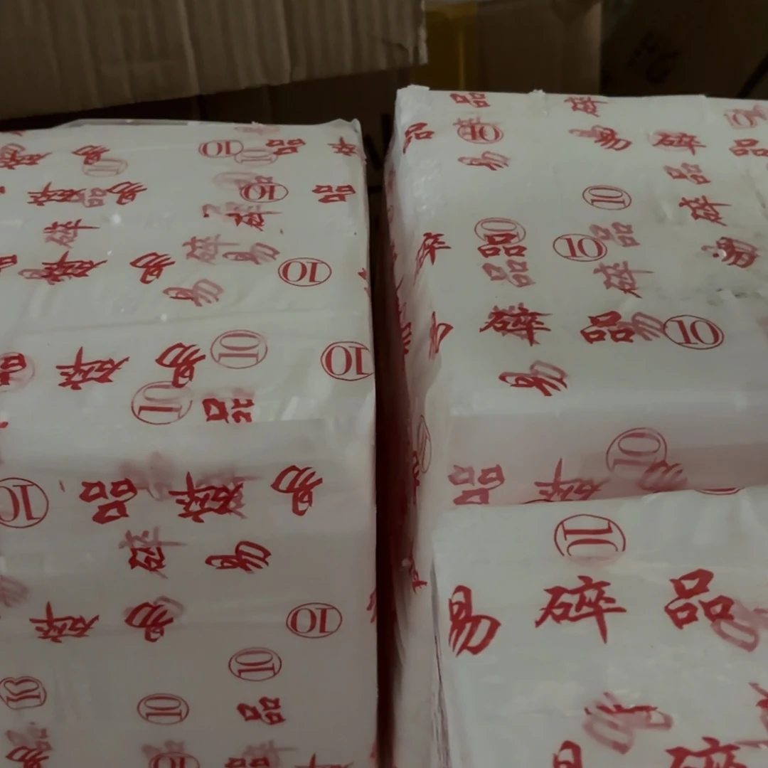 6英寸白色奥碗4只微瑕