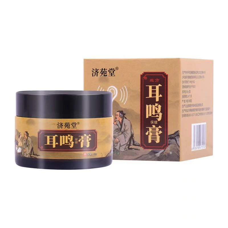 耳鸣膏-DH温和舒缓植物萃取